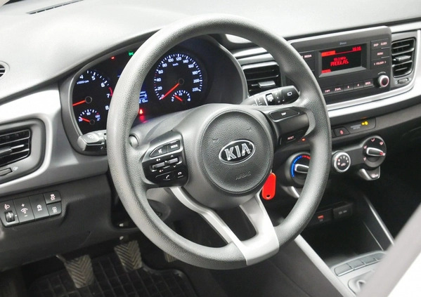 Kia Rio cena 44900 przebieg: 37000, rok produkcji 2020 z Mrocza małe 631